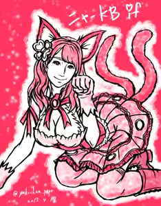 Page 16 of Youkai Watch - preview thumbnail
