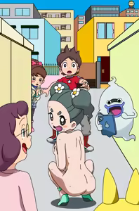 Page 279 of Youkai Watch - preview thumbnail