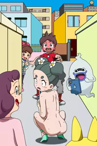 Page 280 of Youkai Watch - preview thumbnail