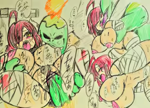 Page 304 of Youkai Watch - preview thumbnail