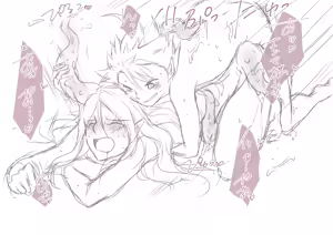 Page 387 of Youkai Watch - preview thumbnail