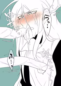 Page 396 of Youkai Watch - preview thumbnail