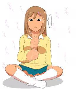 Page 83 of Youkai Watch - preview thumbnail