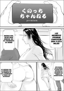 Page 2 of Kunoo Shizuka Koukai Shokei - preview thumbnail