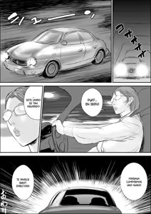 Page 42 of Kunoo Shizuka Koukai Shokei - preview thumbnail
