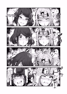 Page 21 of Hai, Michite. | Filled, Completely - preview thumbnail