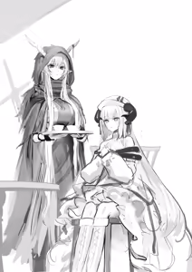 Page 25 of Shining & Nightingale Migawari Ecchi - preview thumbnail