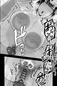 Page 27 of Tainai Kaiki ~Neet no Ore wa Bakunyuu Haha to Manjiru Toroama Kozukuri Sex de Iyasareru~ - preview thumbnail