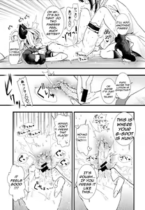 Page 15 of Mou Zutto Onnanoko de Ii! - preview thumbnail