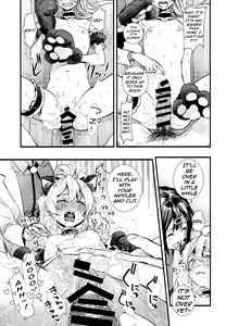 Page 17 of Mou Zutto Onnanoko de Ii! - preview thumbnail