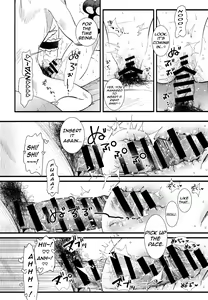 Page 18 of Mou Zutto Onnanoko de Ii! - preview thumbnail