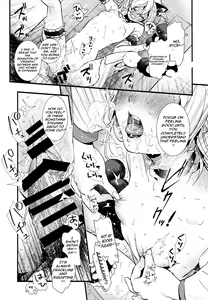 Page 19 of Mou Zutto Onnanoko de Ii! - preview thumbnail