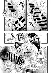 Page 31 of Mou Zutto Onnanoko de Ii! - preview thumbnail