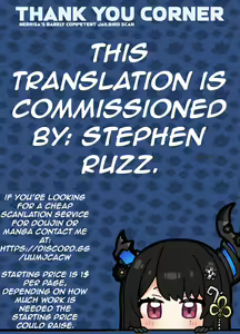 Page 41 of Mou Zutto Onnanoko de Ii! - preview thumbnail