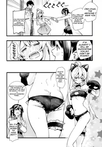Page 8 of Mou Zutto Onnanoko de Ii! - preview thumbnail