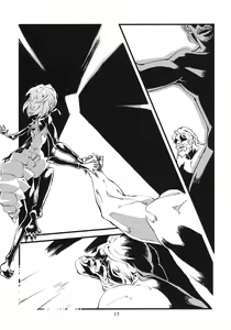 Page 18 of Jingai Haruman 2 - preview thumbnail