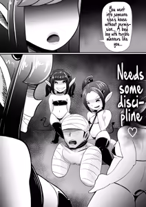 Page 14 of The Succubus' Dog ~Hero Corrupted by Demons~ - preview thumbnail