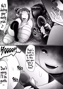Page 24 of The Succubus' Dog ~Hero Corrupted by Demons~ - preview thumbnail