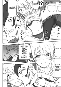 Page 14 of Azato Kawaii Kouhai JK to Noukou Sesshoku Zenpen | Close contact with a cute junior high school girl, part 1 - preview thumbnail