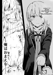 Page 18 of Azato Kawaii Kouhai JK to Noukou Sesshoku Chuuhen | Close contact with a cute junior high school girl, part 2 - preview thumbnail