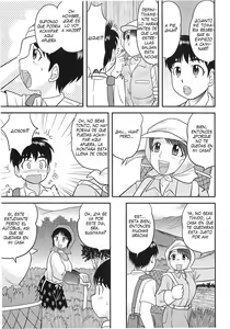 Page 3 of Yobai Mura | Night Creeping Village - preview thumbnail