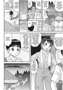 Page 4 of Yobai Mura | Night Creeping Village - preview thumbnail
