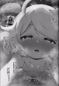 Page 22 of Osanazuma Kozue-chan to Mitsumeainagara Jitaku de Noukou Icha Love Kozuecchi - preview thumbnail