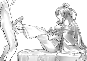 Page 65 of 杂图2.0 - preview thumbnail