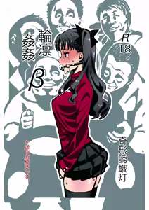 Page 95 of 杂图2.0 - preview thumbnail