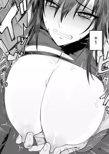 Page 27 of Isekai Mesu Yuusha (decensored) - preview thumbnail
