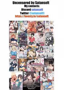 Page 52 of Isekai Mesu Yuusha (decensored) - preview thumbnail