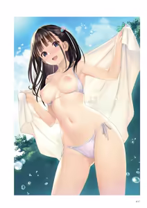 Page 37 of La Vacances - preview thumbnail