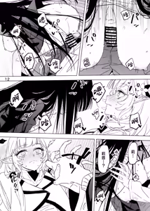 Page 12 of Sorosoro Hitoyasumi Shimashou. | 差不多该稍微休息一下了吧。 - preview thumbnail