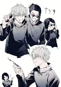 Page 205 of コユコム (5961698) 2025.01.10 - preview thumbnail