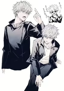 Page 206 of コユコム (5961698) 2025.01.10 - preview thumbnail