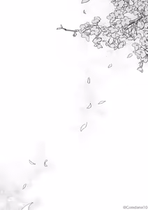 Page 228 of コユコム (5961698) 2025.01.10 - preview thumbnail