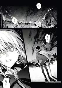 Page 323 of コユコム (5961698) 2025.01.10 - preview thumbnail