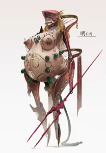 Page 14 of 作品汉化合集 - preview thumbnail