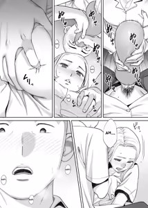 Page 47 of Karami Zakari vol. 1 - preview thumbnail