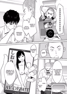 Page 5 of Karami Zakari vol. 1 - preview thumbnail