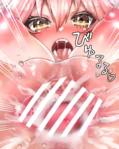 Page 1110 of Momisan - preview thumbnail