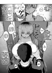 Page 51 of Futakoyama-san wa Kashidashi-chuu Desu. | Futakoyama-san is Out on Loan. - preview thumbnail