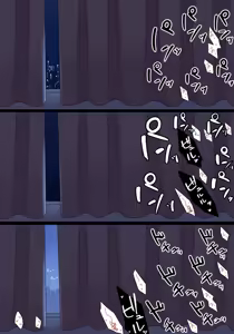 Page 1360 of Pononozo - preview thumbnail