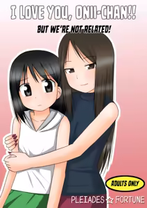DAISUKI! Onii-chan ~Imouto Ja nai mon~ | I LOVE YOU, Onii-Chan!! But We're Not Related! - hentai manga cover image