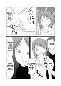 Page 15 of DAISUKI! Onii-chan ~Imouto Ja nai mon~ | I LOVE YOU, Onii-Chan!! But We're Not Related! - preview thumbnail