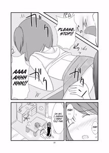 Page 23 of DAISUKI! Onii-chan ~Imouto Ja nai mon~ | I LOVE YOU, Onii-Chan!! But We're Not Related! - preview thumbnail