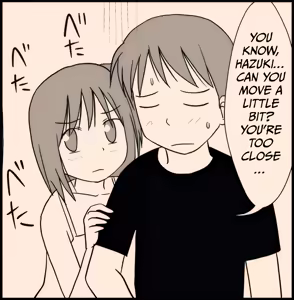 Page 27 of DAISUKI! Onii-chan ~Imouto Ja nai mon~ | I LOVE YOU, Onii-Chan!! But We're Not Related! - preview thumbnail