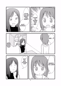 Page 9 of DAISUKI! Onii-chan ~Imouto Ja nai mon~ | I LOVE YOU, Onii-Chan!! But We're Not Related! - preview thumbnail