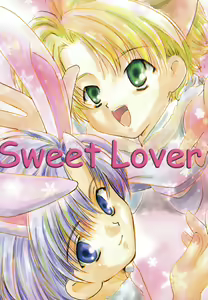 Sweet Lover - hentai manga cover image
