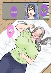 Page 96 of Jitsubo Dairi Shussan ~Shirakawa Yuuka no Baai~ Zenpen + Kouhen | Surrogacy: The case of Yuka Shirakawa - preview thumbnail